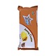 Good Morning Star Jammy Cookies Chocolate 160G