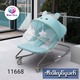 Baby Cele CB-03A Rocker Chair with Net & Wheel Toys (Design-1) 11668