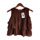 Kudos Floral Chiffon Woman Blouse Brown B-002 Small