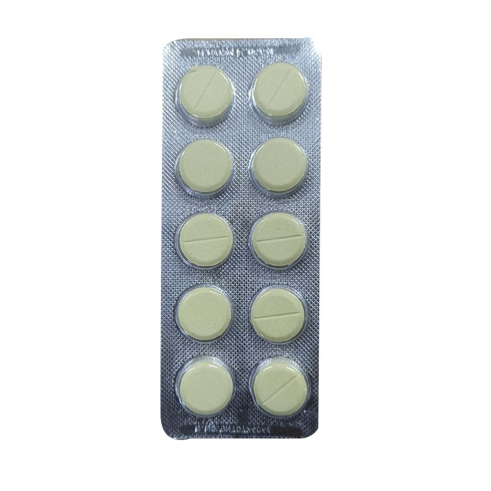 Gestrocid Chewable Pineapple Tablets 10PCS