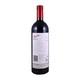 Penfolds Bin 2 Mataro Shiraz 750ML