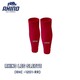 Rhino Rhino Sock Sleeve Red RHC-1201-RR