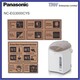 Panasonic Thermopot NC-EG3000CYS