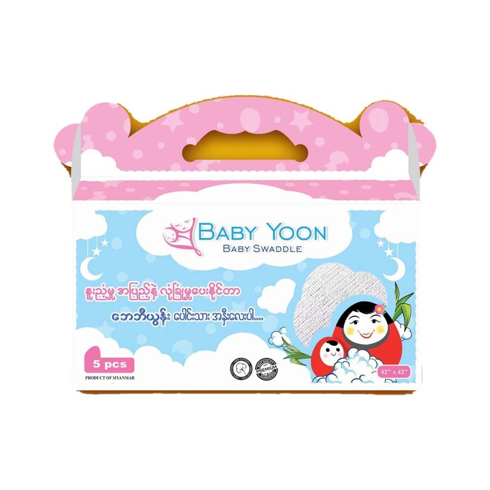 Baby Yoon Baby Swaddle 5 Pcs - 10.5" x 4" x 7"