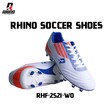 Rhino Classic II Shoes RHF-2521-WO (White-45)