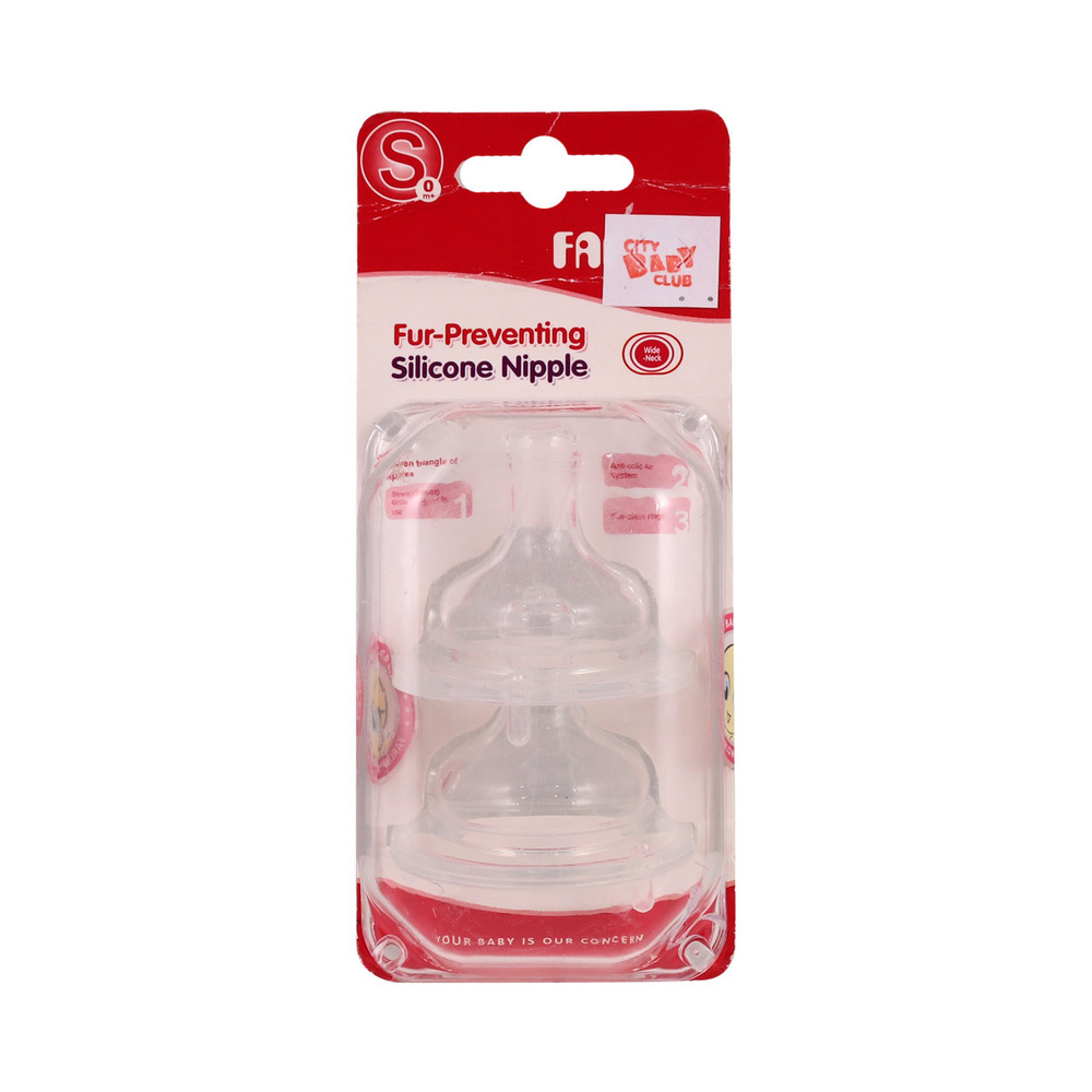 Farlin Silicone Nipple 2PCS P-4 (S)