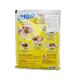 Fa Thai Mushroom Seasoning Powder 165G