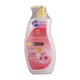 Shokubutsu Body Foam Whitening Sakura 900ML