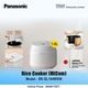 Panasonic Microcomputer Rice Cooker SR-DL184WSW