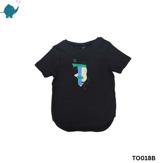 Max & Mia Unisex Printed T-Shirt TO018B Cream (11-12 Years)