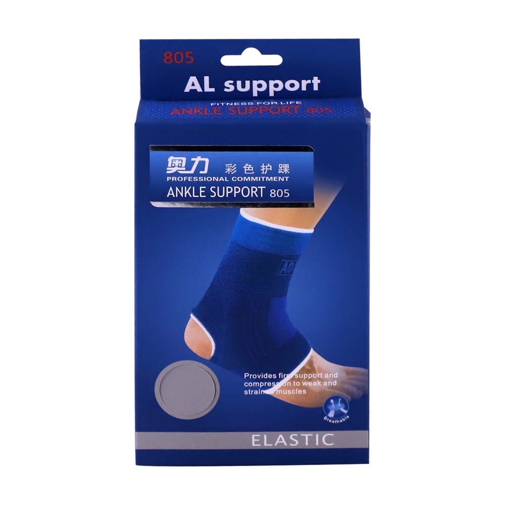 Aolipai Ankle Support 805