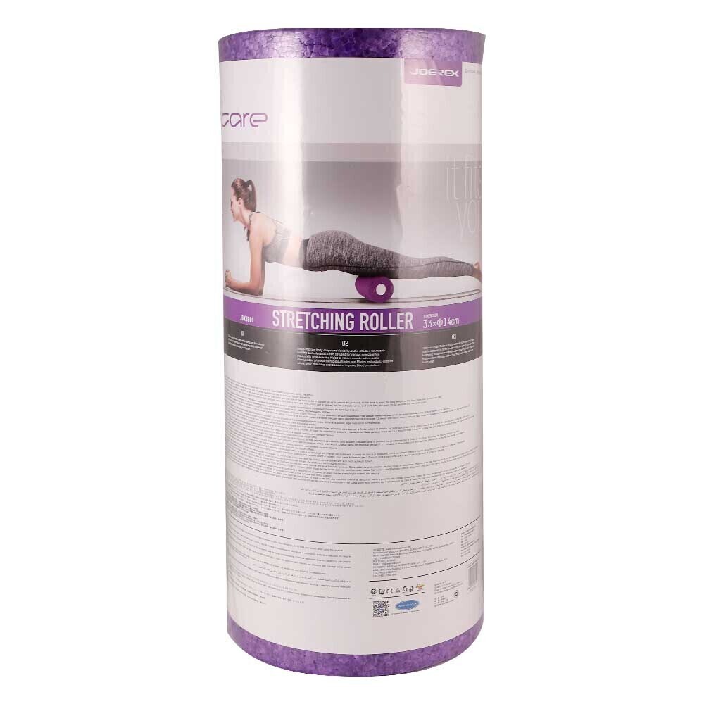 Joerex Yoga Roll JBX8800 (Plain)