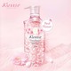 Kustie Cherry Blossom Shower & Bath Gel 500ML