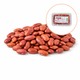 Kidney Bean 326G