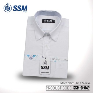 Oxford Shirt Short Sleeve SSM-O-P-S-059 (Moss Green) Large
