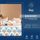 Cozy Egyption Bedsheet (EC) Bedding Accessories King