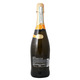 Tosti Prosecco Doc Extra Dry Sparkling 75CL