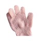 Beauty House Exfoliating Bath Glove