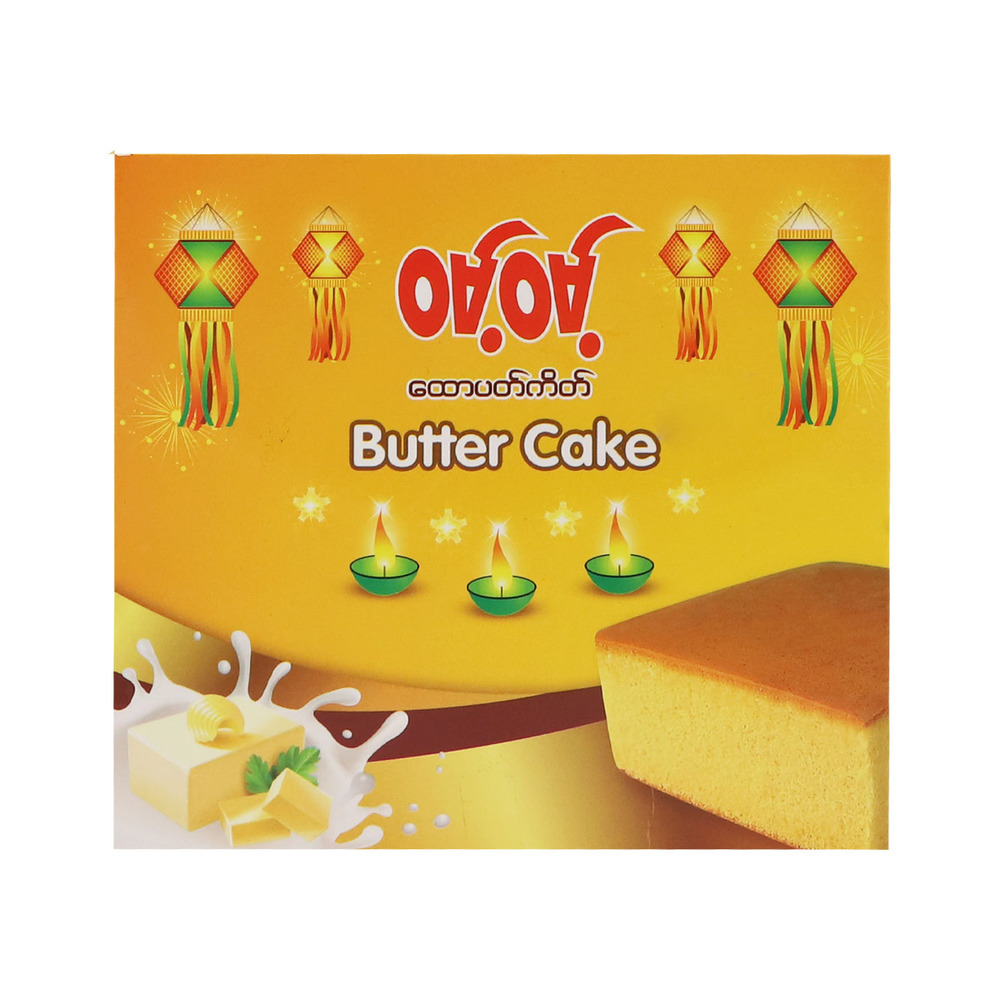 Want Want Butter Cake (Box)