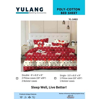 Yulang Poly-Cotton Double Bedsheet Set YL-6135 Brown