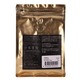 Sawbwa Artisan Selection Bean Coffee 200G