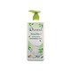 Duvera Shower Gel (Green Tea) 920ML