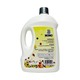 MoMo Baby Fabric Wash 2000ML ( Soft )