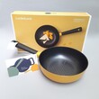 LDE1225IH Lock & Lock  Decor Wok 22CM-Yellow-VN-8-AL