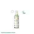 Garden Bean Gentle Bubble Foam Cleanser 200ML