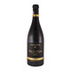 Torres Mas La Plana Red Wine 75CL