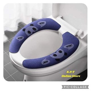 Toilet Sticker  30 CM KPT-0077 Blue