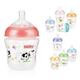 Nuby Feeding Bottle 6OZ 180Ml NO.1193 (OM+)