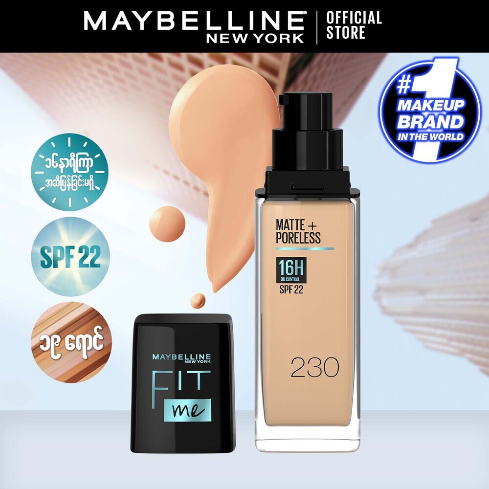 Maybelline Fit Me Matte & Poreless Foundation - 230 Natural Buff