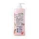 Vaseline Body Lotion Grapefruit 320ML