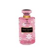 Perfume City DC Sweet Secret Perfum For Woman 100 ML
