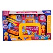 Baby Cele Tool Set 11833