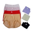 Women Underwear 7PCS