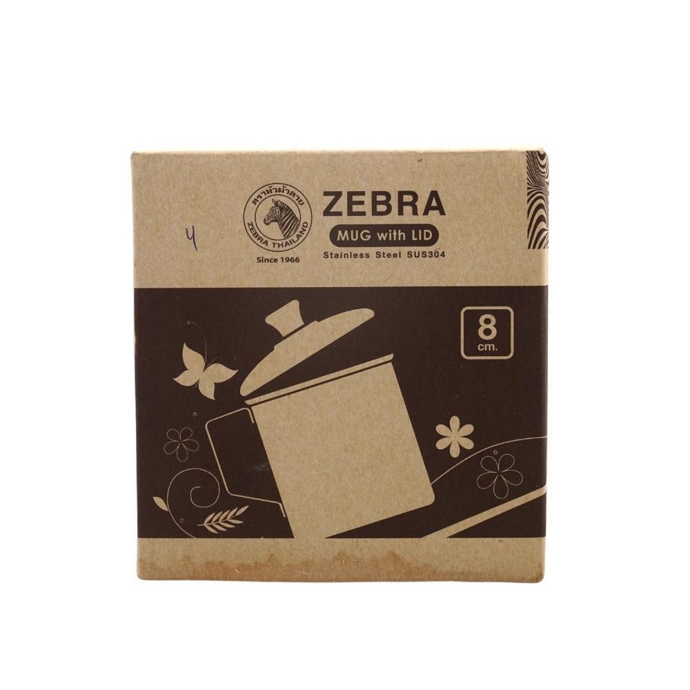 Zebra Mug With Lid 8CM NO.110108