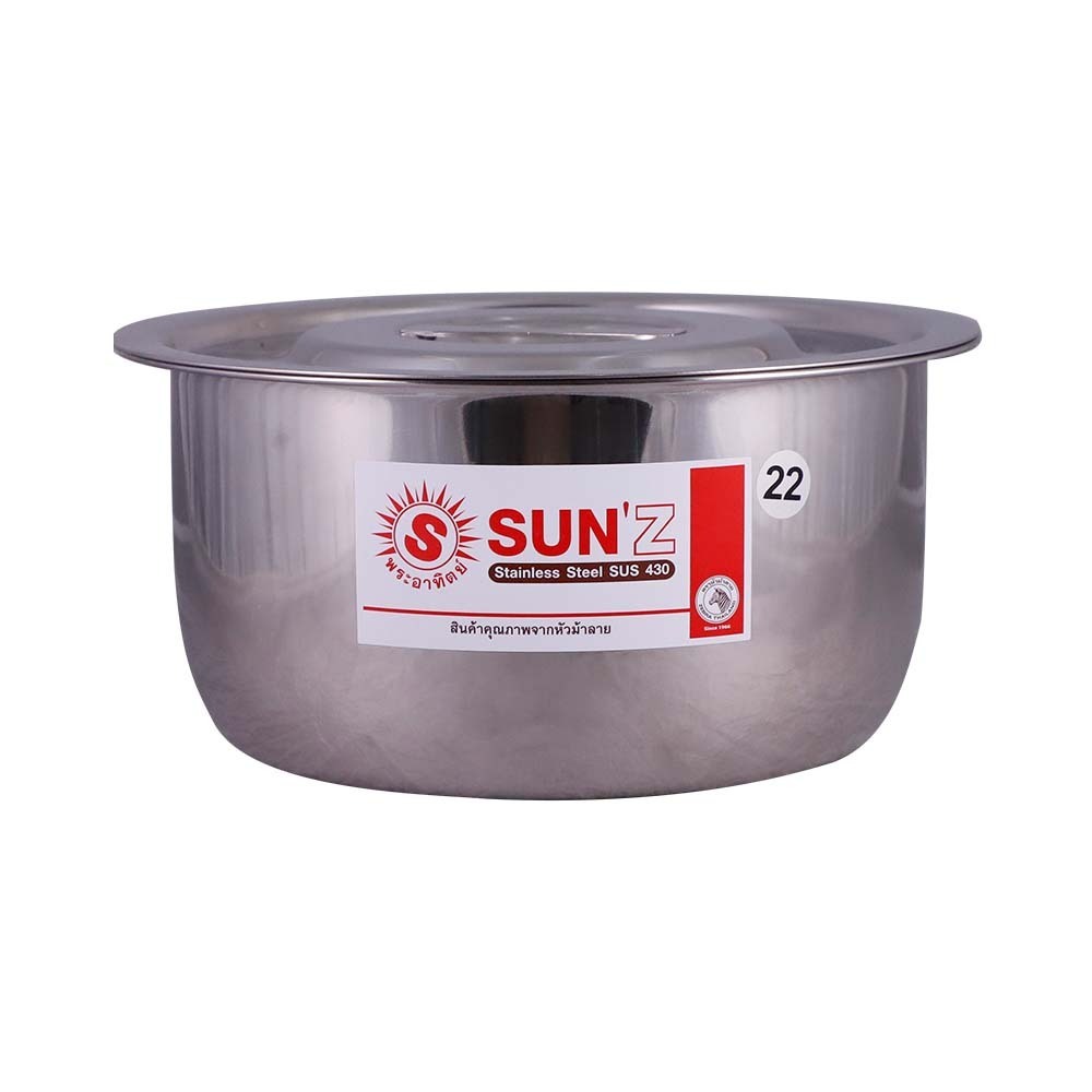 Sun Indian Pan 22 CM No.370-8-22