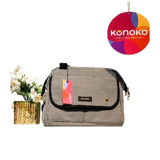 Konoko Frame Crossbody Bag Brown K1011