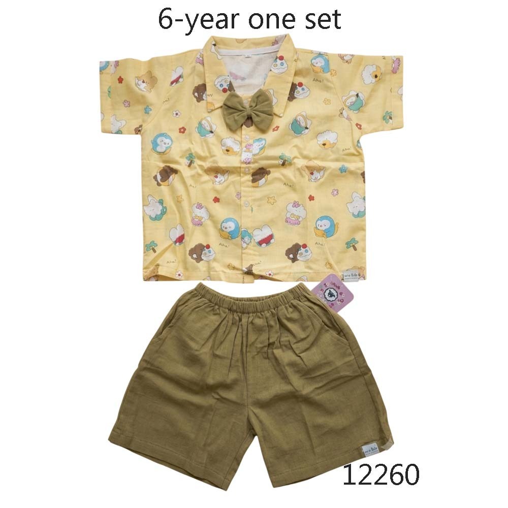 Baby Cele Boss Baby Set 12260 6-Years (Random)