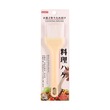 Sjiayp Bbq Brush No.8053