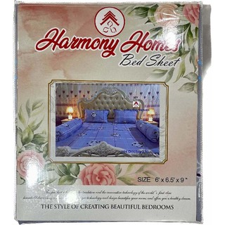 Harmoy Homes Bed Sheet Double (6' x 6.5' x 9") HH Double 251