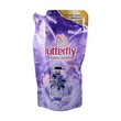 Butterfly Softener Memory Garden Redamancy 600ML