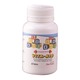 Vita Kid 60 Tablets Strawberry