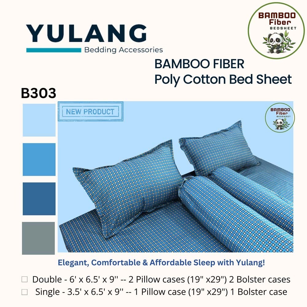 Yulang Bamboo Poly-Cotton Double Bedsheet 5PCS Set BF(D)-B303BG
