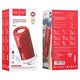 BS48 Aristic Sport Bluetooth Wireless Speaker/Red