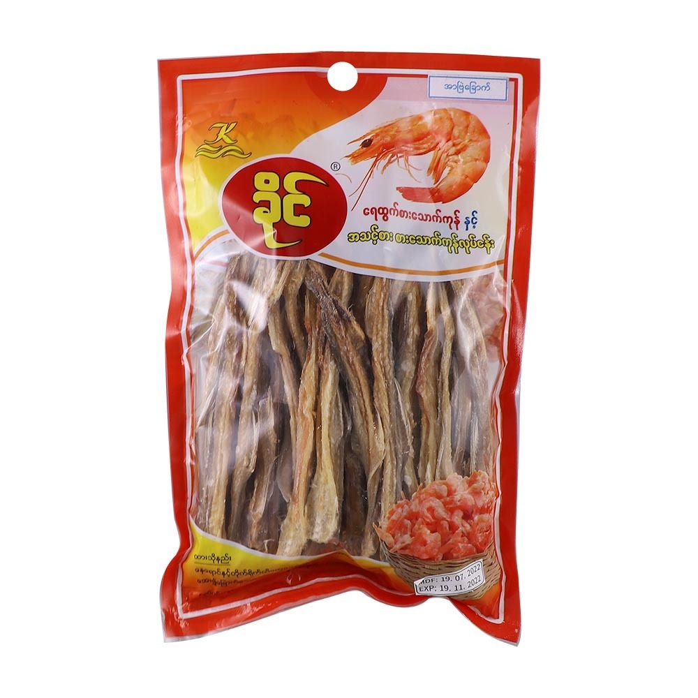 Khine Dried Gar Fish 300G