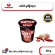 Nong Shim Shin Red Super Spicy Cup 68G