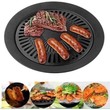 BBQ Grill Plate (32cm) KPT-0436